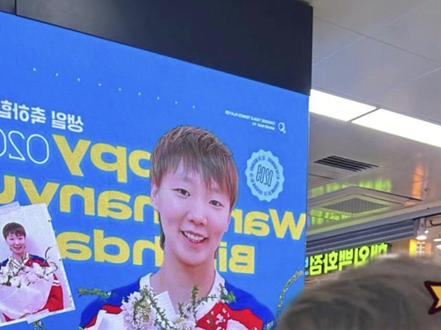 外媒灵魂拷打七问ctta
ctta拿王曼昱当草,外协拿她当宝…#王曼昱 #闪闪发光的你