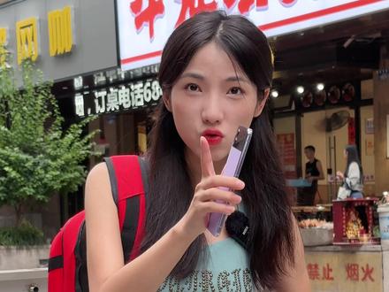 苹果手机信号差怎么解决?#苹果手机 #数码