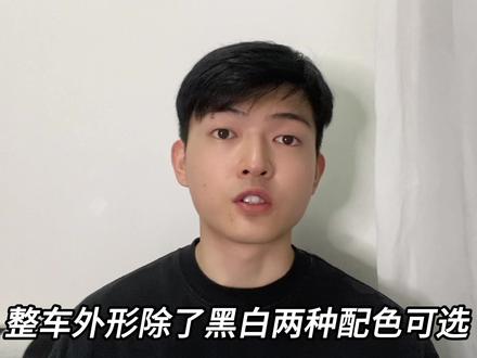 3000左右选台续航70公里的智能电动车?小牛F200咋样 #电动自行车 #小牛电动 #小牛电动车