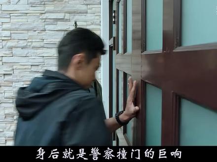她的罪名第10集下层女孩的绝地反击 #她的罪名第10集下 #底层女孩的绝地反击 #警钟