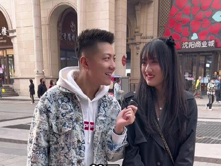 网络流行语,你知道多少呢?