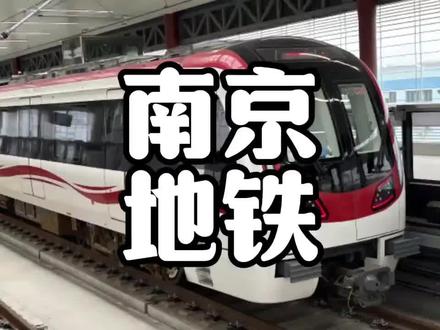 看来真要吞芜,马,滁!