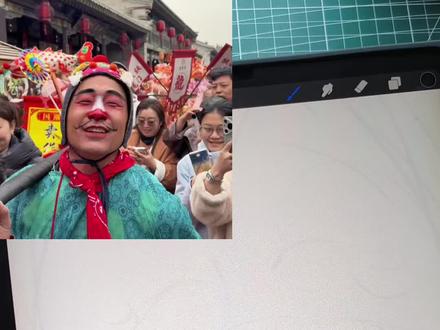 太原古县城卖货郎 数字笔尖下的烟火气
#肖像漫画 #似颜绘 #卖货郎 #元宵节民间习俗活动