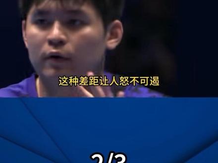 世乒赛男团夺冠,零出场的向鹏,到底算不算新晋世界冠军?#向鹏