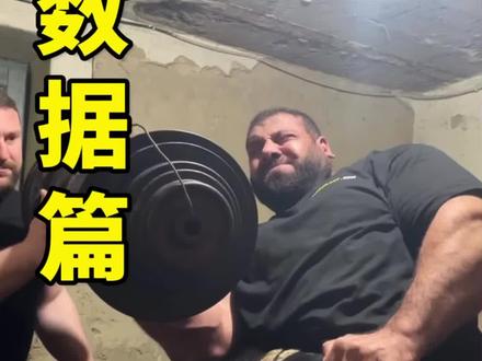 新的记录史无前例,勒万单手弯举120公斤,20230519 #腕力 #掰手腕 #扳手腕