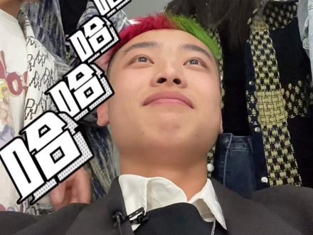 奉劝大家不要盲目跟风!#阴阳头