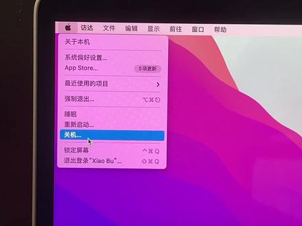 第一次用苹果电脑需要注意什么?7个小技巧让你快速上手! #数码科技 #苹果笔记本 #macbook使用技巧