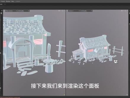八猴灯光渲染
#全网最宠粉博主#
定期更新各大八猴教学/科普/应用/技巧视频~
呼声最高直接进入排期第一梯队!
#八猴 #灯光 #PBR #ACG #彼方
