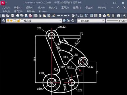 CAD练习图每日一练#cad画图 #CAD新手入门