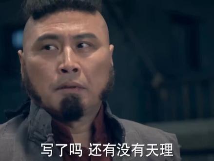 绝路逢生:高手施展飞刀绝技,土匪看见飞刀竟会转弯,当场看傻眼