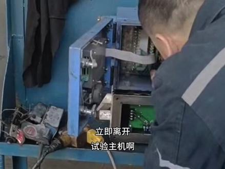 煤矿电工 专为零基础学习煤矿电工提供的平台,采用视频课程加直播间讲解培训资料为大家授课学习#煤矿电工#煤矿工人 #煤矿设备