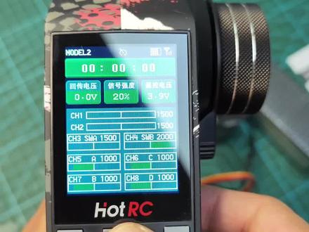 #一亿流量扶持计划 Hotrc CT8A遥控器定速巡航设置,这个功能对于穿越攀爬还是很实用的,但是如果能更人性化一点儿就好了#rc遥控车 #攀爬车 #遥控器 #定速巡航 @深圳市爱好者模型科技有限公司