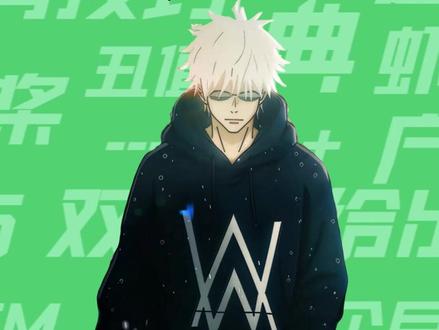【梗知识】同龄人我就很 #嘉豪 #梗 #就很 #同龄人vs我