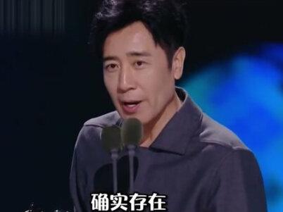 尖叫之夜笑点不要太密了!一个憨一个盲还有微醺组 #闫妮 #王星越 #张凌赫