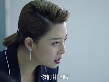 #浙江卫视正青春 林睿方静为了总监职位搏斗,员工们一个个都上头了