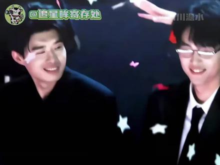 你俩真的十万个不对劲啊 #张呈#雷松然#小力士#星光大赏