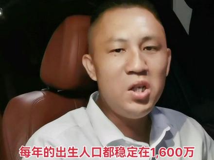 广西桉树会涨价吗#木粉
