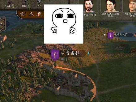 玩家V的穿越生活#单机游戏 #steam游戏 #骑马与砍杀2