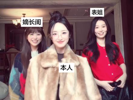 昨天库存!!过年太适合拍低脂视频了!!我喜欢过年!! #过年宅在家 #过年