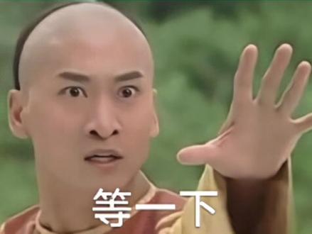 #江苏国补 江苏国补更新后,这两天恢复上线,大家是不是有点恼火,明明领了国补确用不了?别急!国补确实可用,只是第二波国补开始限额了,今天就教大家如何使用!
线上领取与使用
- 领取方法:京东🔍“国补惠民季”进入国补会场,选择江苏地区。每天0点开放领取,10点发放结束,可在10点前领取都可以!但是还无法法使用!
- 使用方法:目前网友反馈出来的信息是,每日10点整释放名额,也就是说,每天的十点整江苏国补是可用的,只是在几秒之内!如果真的有需求可以去蹲一蹲:提前领取资格,将选中的符合国补要求的家电或3C产品加入购物车等待结算,十点整卡点刷新价格成立,结算,不成立次日再战!
线下领取与使用
- 领取方法:可通过云闪付或建行生活APP领取“补贴资格券”。进入“苏新消费・绿色节能家电以旧换新专项活动”专区报名,报名成功后申领补贴资格。
- 使用方法:携带身份证、银行卡,前往江苏发改委官网可查的支持补贴的线下门店。与门店沟通好具体产品,门店在指定时间抢单,抢到且资格券未失效、当天国补资金未用完,核验信息后购买商品,享受立减补贴。
需注意,江苏国补政策可能实时变动,每位消费者每类产品仅能享受一次补贴,补贴有额度限制。手机、平板等部分数码产品若线上购买,可能需快递人员签收时当场拆封开机激活及拍照存档;线下购买也需现场激活。 #国补攻略 #京东国补#线上国补 #线下国补