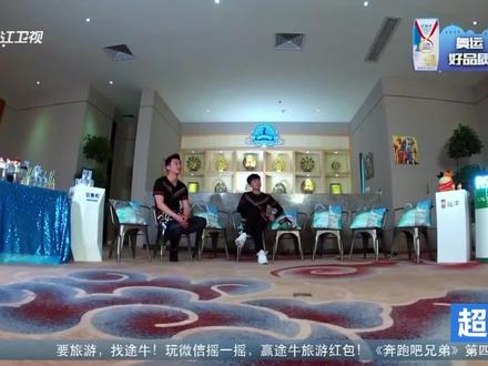 邓超最搞笑推着车带着牛牛🤭