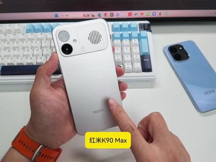 实测红米K90Max续航和充电,对比荣耀WinRT表现如何? #红米K90Max #红米手机 #荣耀WinRT #手机续航 #小米