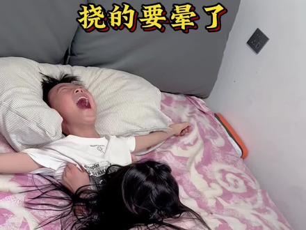 挠痒痒要晕过去了#挠痒痒#搞笑 #家庭日常 #亲子互动