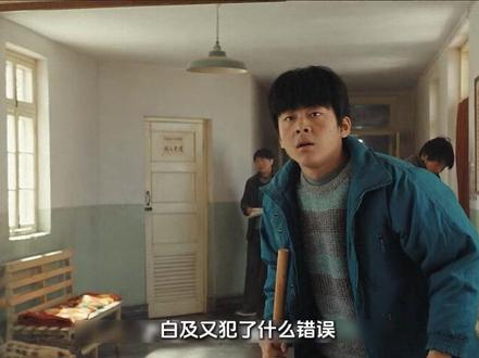 《生命树》:做珠宝生意的白及惹了大祸,巡山队建起第一个保护站#生命树 #时常被生命树感动