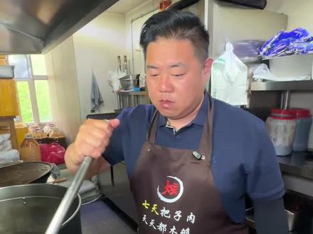 你问我怎么看。。。#把子肉自助 #济南美食攻略