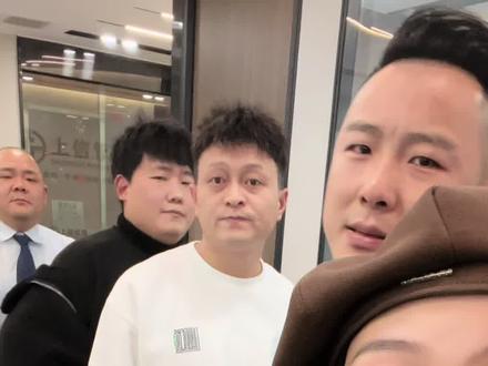 房贷还能退钱?#避雷#房贷 #房贷退稅#知识分享 #老百姓关心的话题