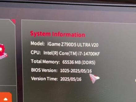 14700KF、14900K的CPU怕缩缸,更新七彩虹Zx90主板Bios过程,安全索引关闭、csm启动开启、xmp内存超频
