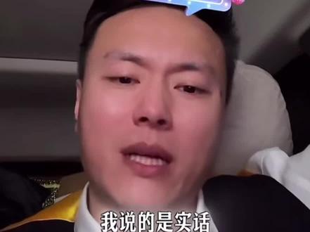 没人看好你 偏偏你最争气 #代勇 #46岁天王代勇