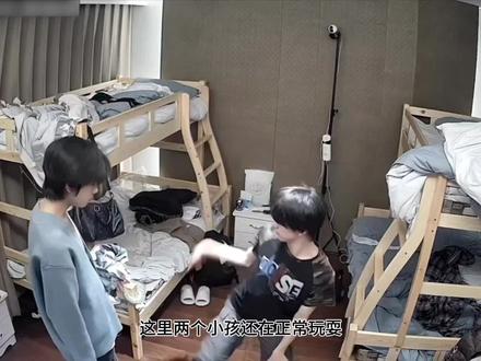 你们不要再吵啦!该改的改,该收的收!#王橹杰 #张函瑞 #橹瑞