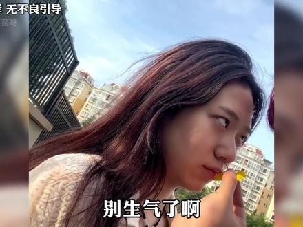 盘点那些吾辈楷模名场面