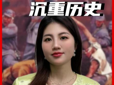 全国春联都红,为啥广东春联偏留一道白?答案藏在92万子弟兵的血里。#广东 #粤军 #春联 #勿忘历史吾辈自强