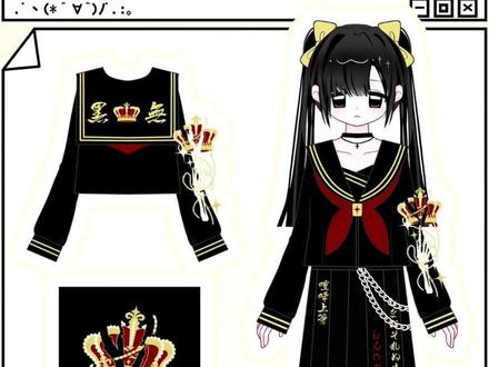 萌主们 猫猫不良缺个名字啦!#不良水手服 #征名 #水手服jk