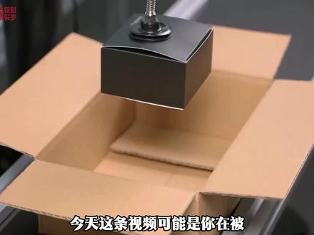 知识春节巨献 | 你的下一个同事可能是上了春晚的宇树机器人 #春晚 #春晚机器人 #宇树科技 #宇树机器人 #抖音年味新知贺岁 @抖音科普