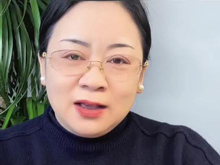 家庭农场一码通,政策通行证,农场的”电子身份证” 如何申请?有什么作用?#家庭农场#家庭农场一码通 #新型经营主体#农业政策补贴