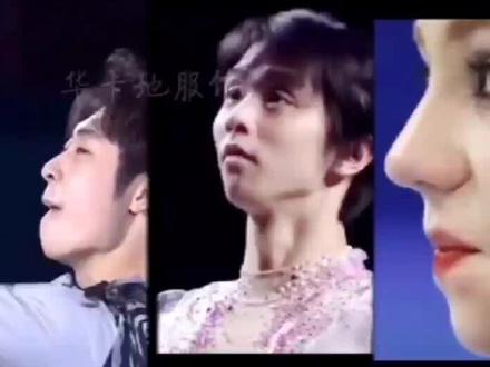 这次相见欢!下次来给你们更好的解说#金博洋 #羽生结弦 #特鲁索娃#花样滑冰