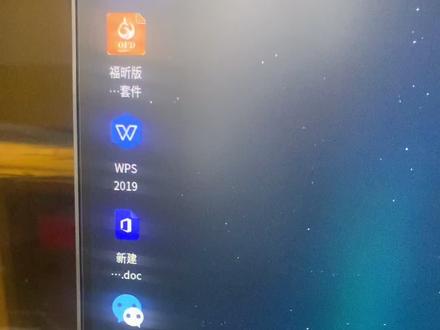 #电脑 #焦作 国产统信系统安装打印机驱动方法。