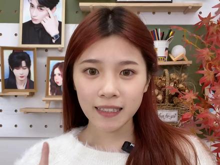 @鞠婧祎 万事尽意是婧祎!#鞠婧祎 #向全世界安利鞠婧祎 #蜜橘🍊 #神颜 喜欢我的画记得心心和推荐哦!#情人节礼物