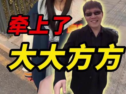 现在这恋综真的是越来越好看了!陈一帆和煜甜儿真的太甜了 #陈一帆煜甜儿 #超级草根 #抖音球风挑战赛