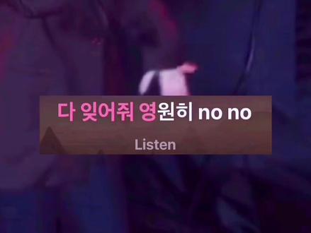 1,2,3,4 이하이(LeeHi)#音乐现场
#李夏怡 1,2,3,4#music