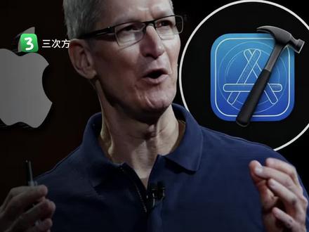 Xcode给你配了个Agent指挥部,集齐Claude Code和Codex,自动拆任务、查文档、写代码修Bug。iOS程序员支棱起来了,自然语言指挥AI开发团队 #苹果 #iOS #AI编程 #AI工具 #程序员