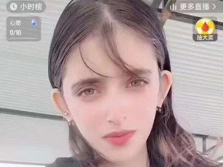 彩虹直播片段#小李环球旅 #她们的故事 #巴基斯坦 #异国风情