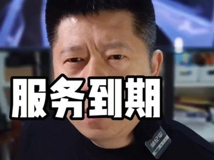 目前安吉星有优惠 你们需要续费吗#抖音汽车 #安吉星