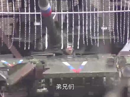 FPV逼出的新编制:步兵背8波段干扰器,肉身硬抗无人机蜂群 #步兵背干扰器 #无人机蜂群 #俄乌冲突