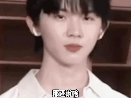 莫名看着很爽怎么肥四#马嘉祺 #丁程鑫 #张真源 #严浩翔 #时代少年团