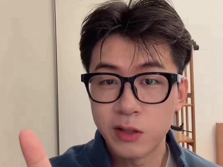 有没有发现?对方喜不喜欢你,往往是由你自己决定的。别想着去验证那些不确定的想法~
#干货知识分享博主 #内容太过真实 #知识科普 #男性情感
