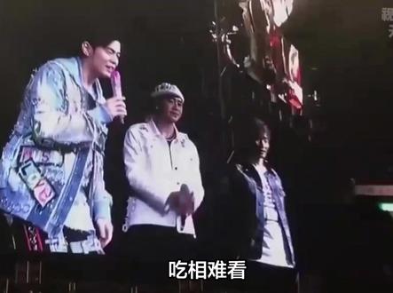 吃相难看?演唱会除名风波发酵,朱孝天越扒越有,周杰伦也被牵连